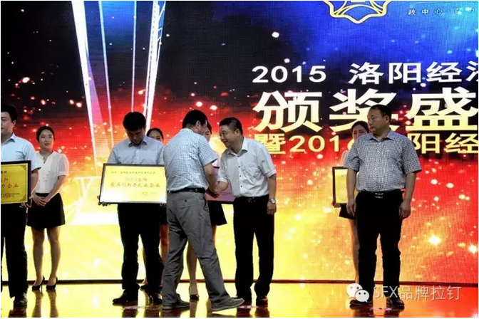 1499764741722601.png 1467159357.png