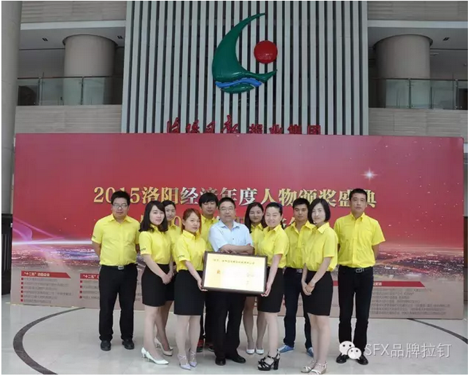 1499764766131315.png 1467159394.png