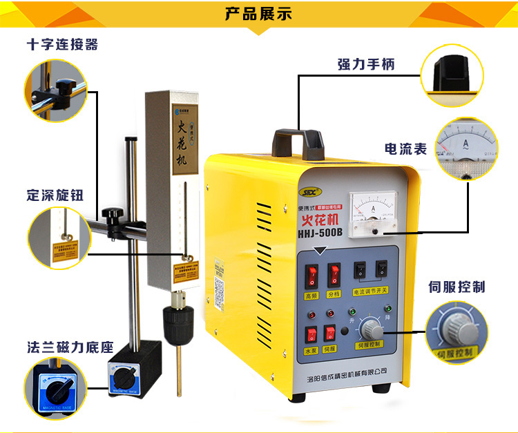 1516324780231628.jpg 【待審】企業(yè)店500B詳情替換09I0110韓.jpg