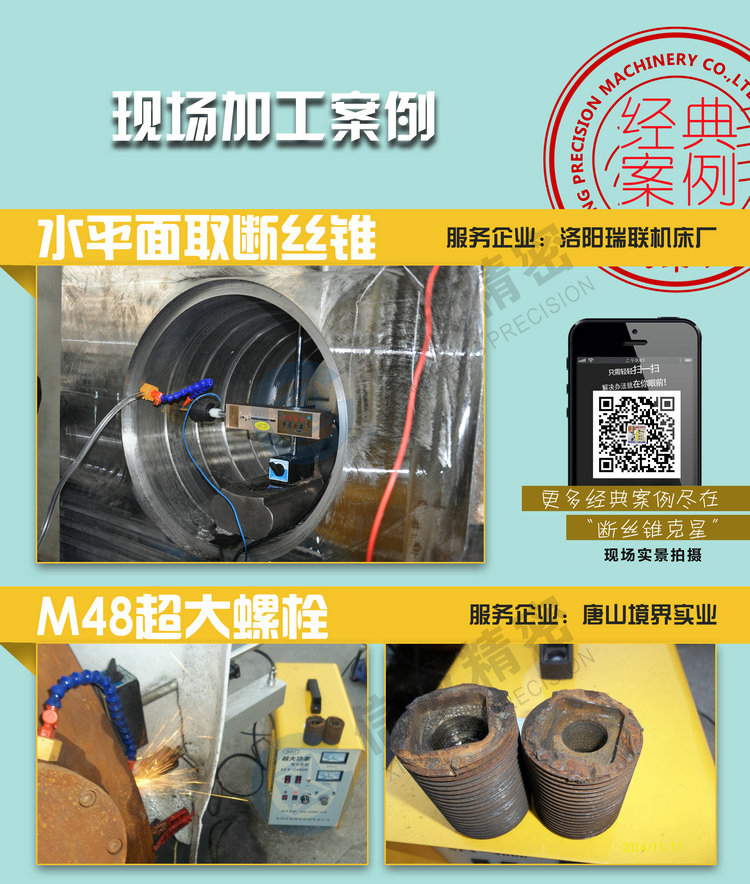 1525331548718396.jpg TB21hk9d26TBKNjSZJiXXbKVFXa_!!2847781412.jpg