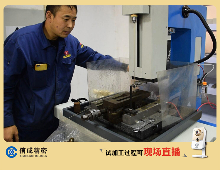 1544865437119363.jpg 【資料】售前服務試加工I1213潘云.jpg