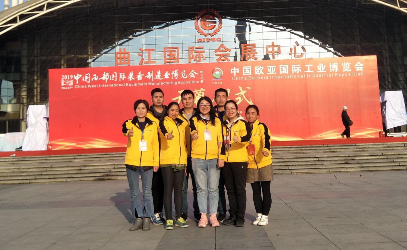 1553060795262514.jpg 1553060795262514.jpg