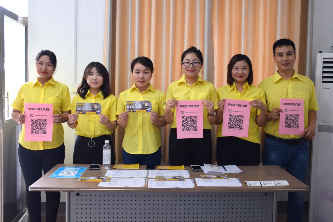 1560764135128470.jpg 1560764135128470.jpg