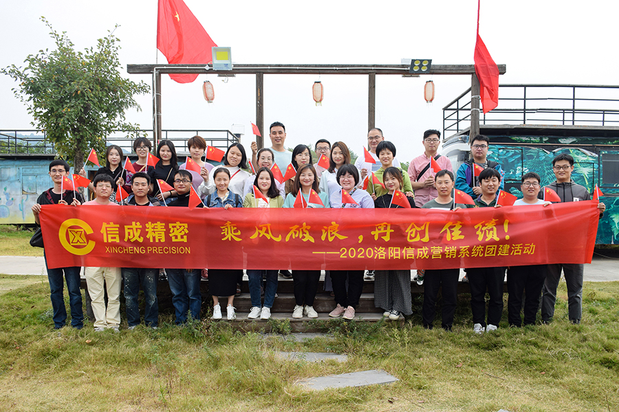 1601455077636574.jpg 1601455077636574.jpg