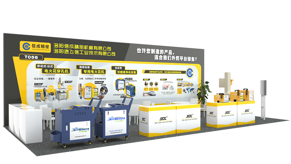 1603178396420934.png 【資料】洛陽(yáng)展效果圖K1020張曉燕 (1).png