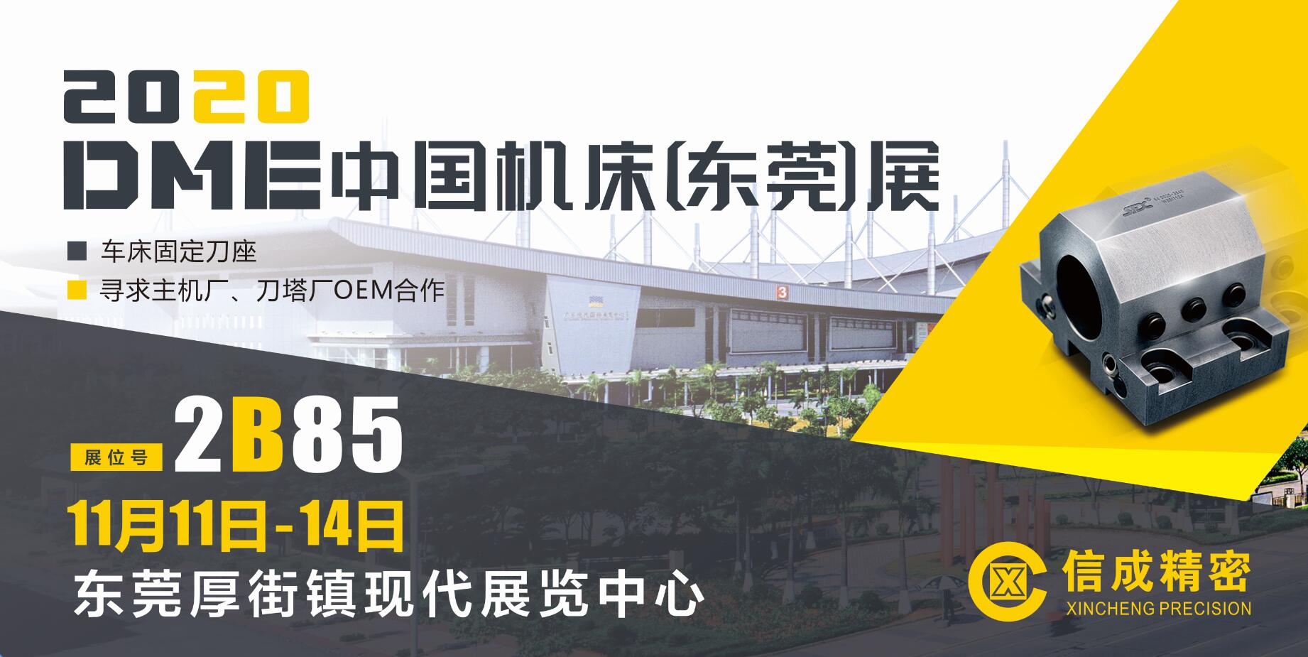 1604471072337454.jpg QQ截圖20201104132412.jpg