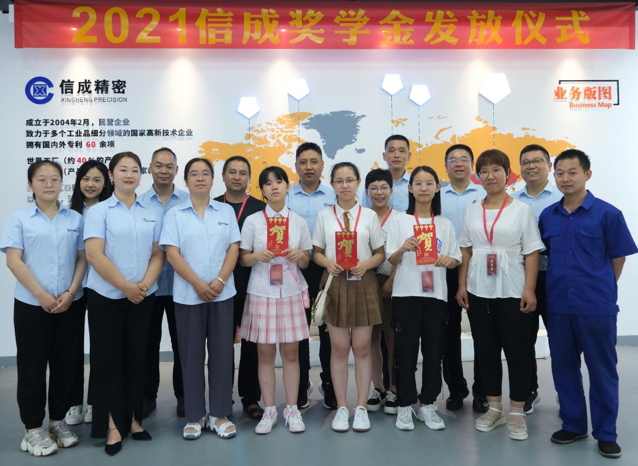 1628930214919364.jpg QQ截圖20210814163538.jpg