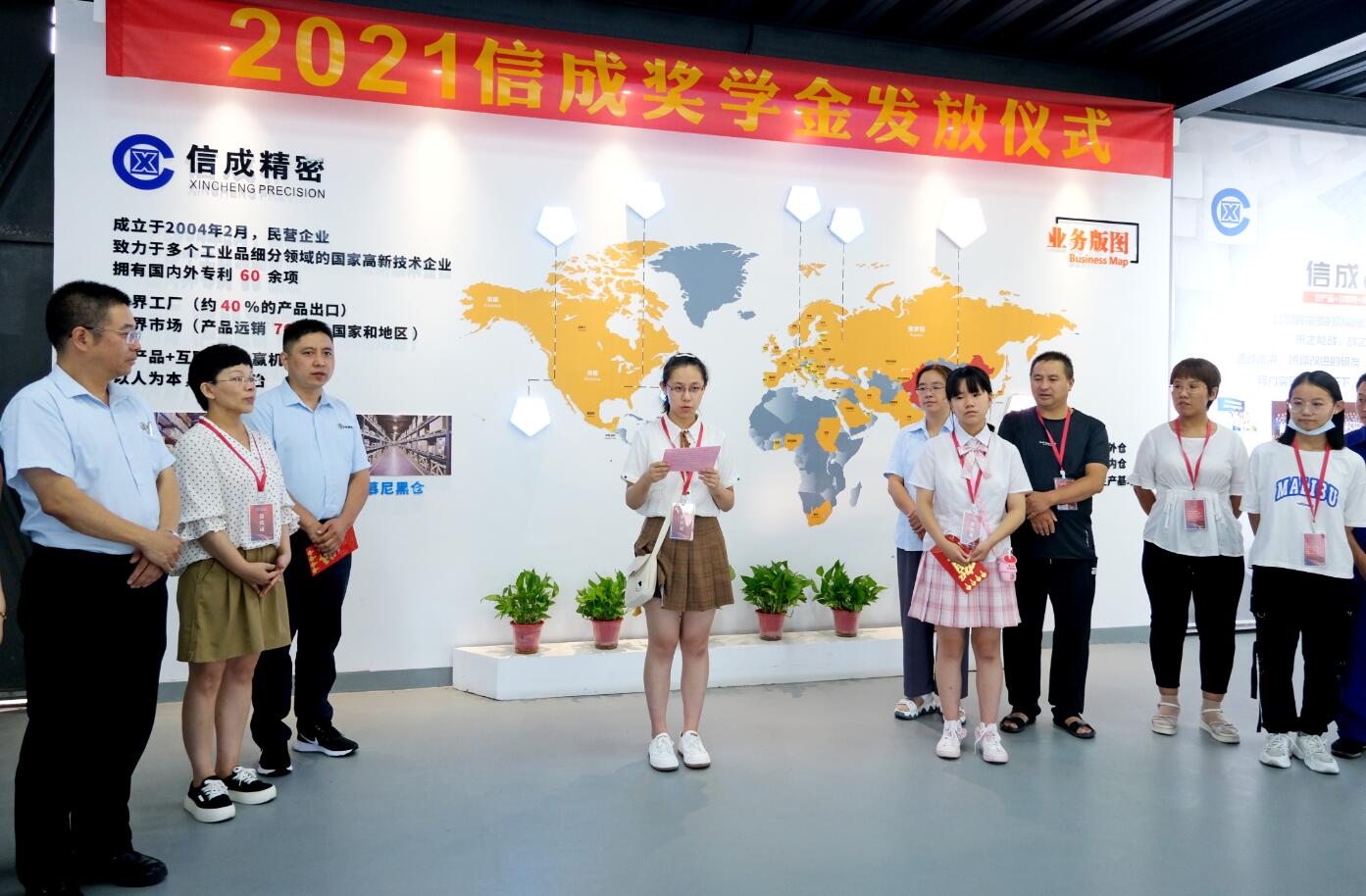 1628930230504326.jpg QQ截圖20210814163602.jpg