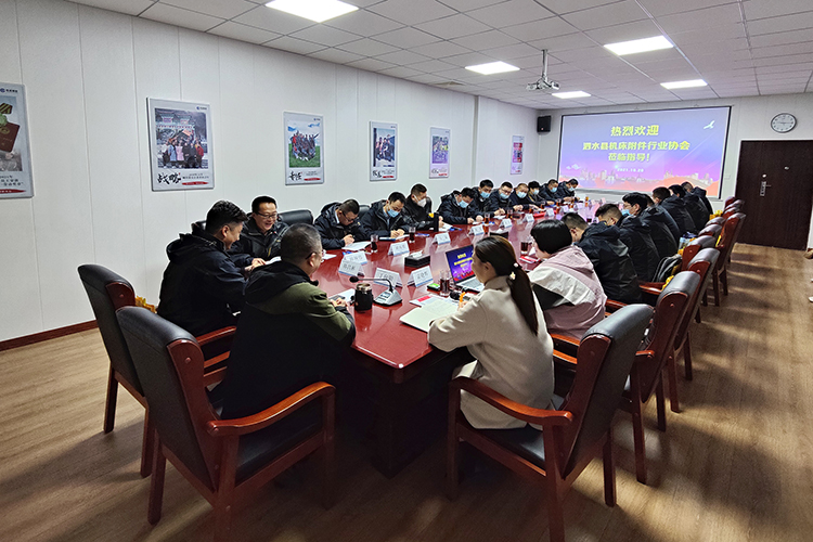 1634786172250007.jpg 【整理】泗水機(jī)床附件行業(yè)協(xié)會(huì)來(lái)訪照片L1020褚少青 (4).jpg