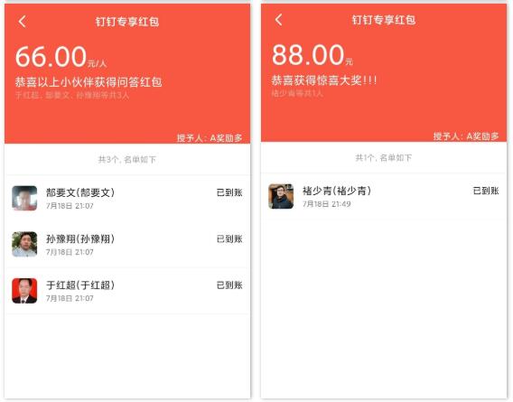 1658303616589270.jpg QQ截圖20220720155329.jpg