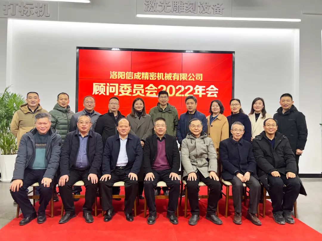 1675736039387718.jpg 微信圖片_20230207101313.jpg