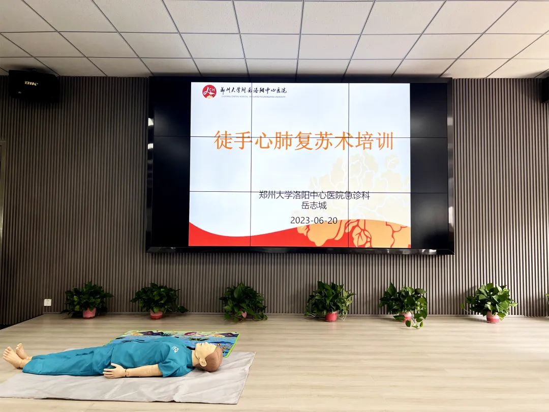 1687337536936908.jpg 微信圖片_20230621165150.jpg