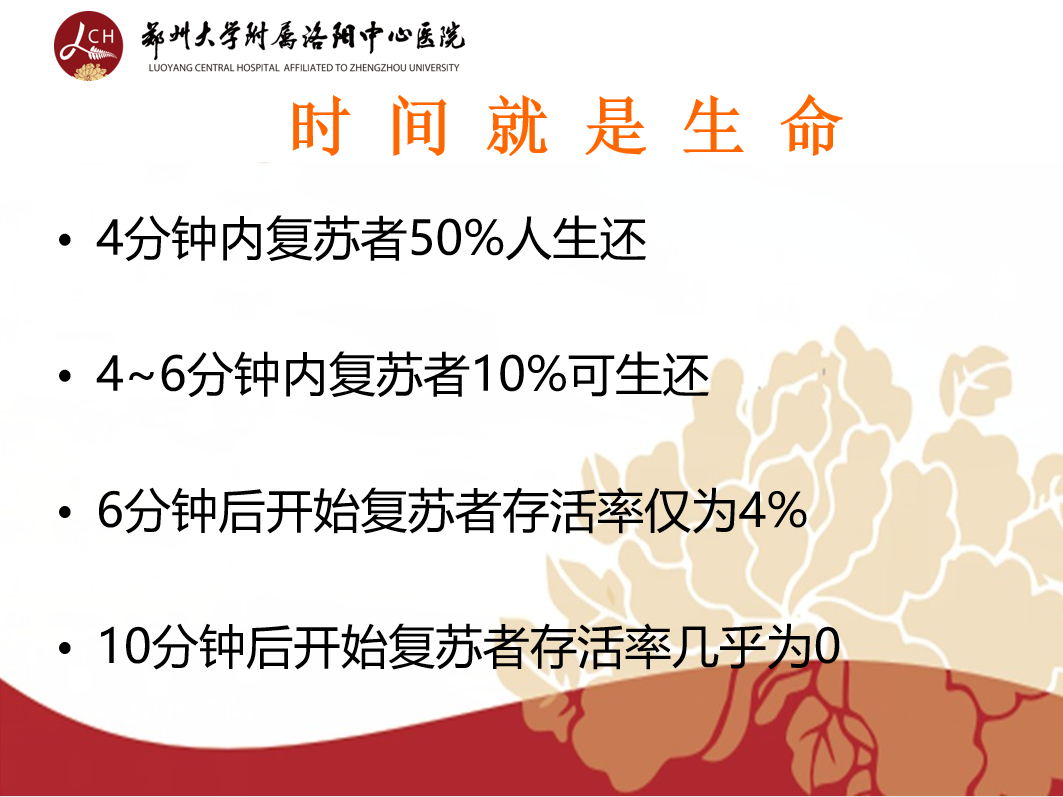 1687337731363742.png 微信圖片_20230621165515.png