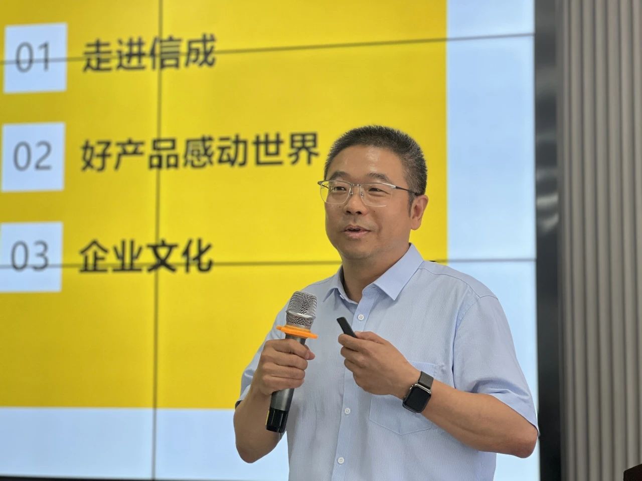 1691113413827722.jpg 微信圖片_20230804092448_1.jpg