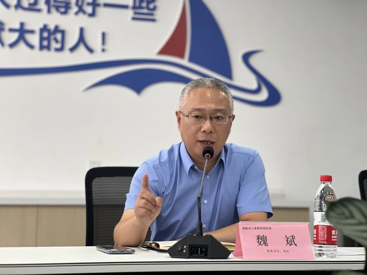 1691113620646568.jpg 微信圖片_20230804092449_4.jpg