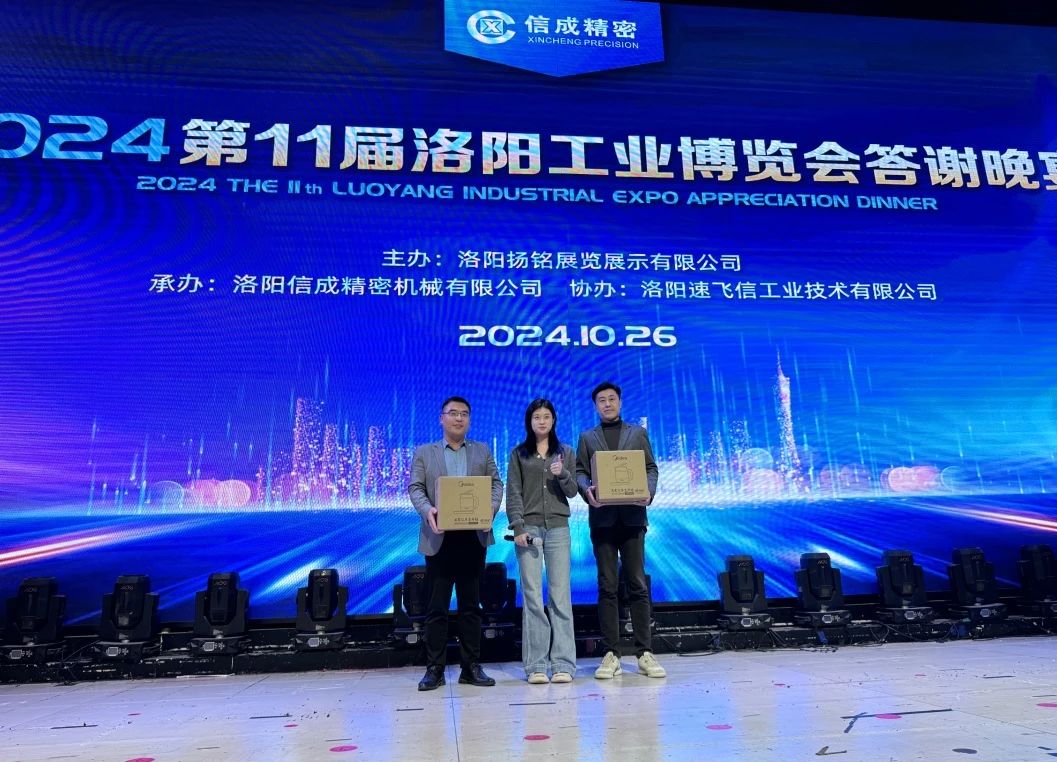 1730184638329945.jpg 1730184638329945.jpg