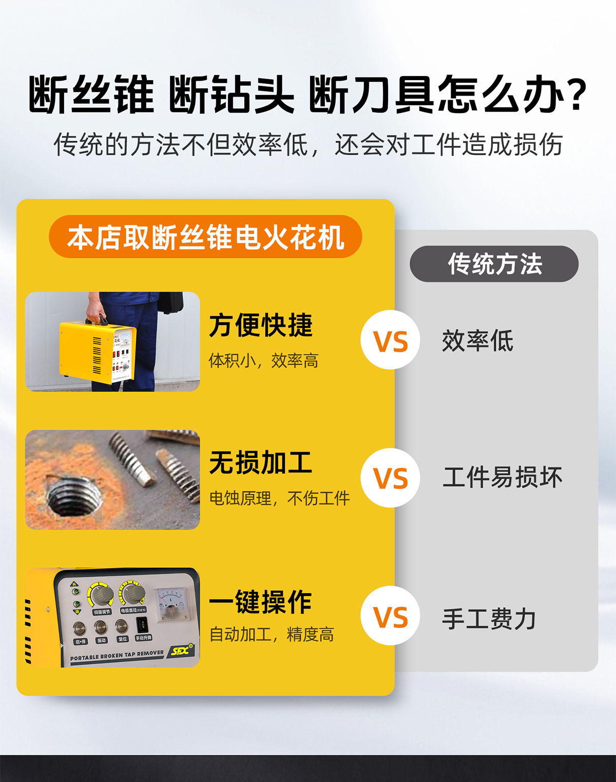 1765434823495875.jpg 圖層-736_01.jpg