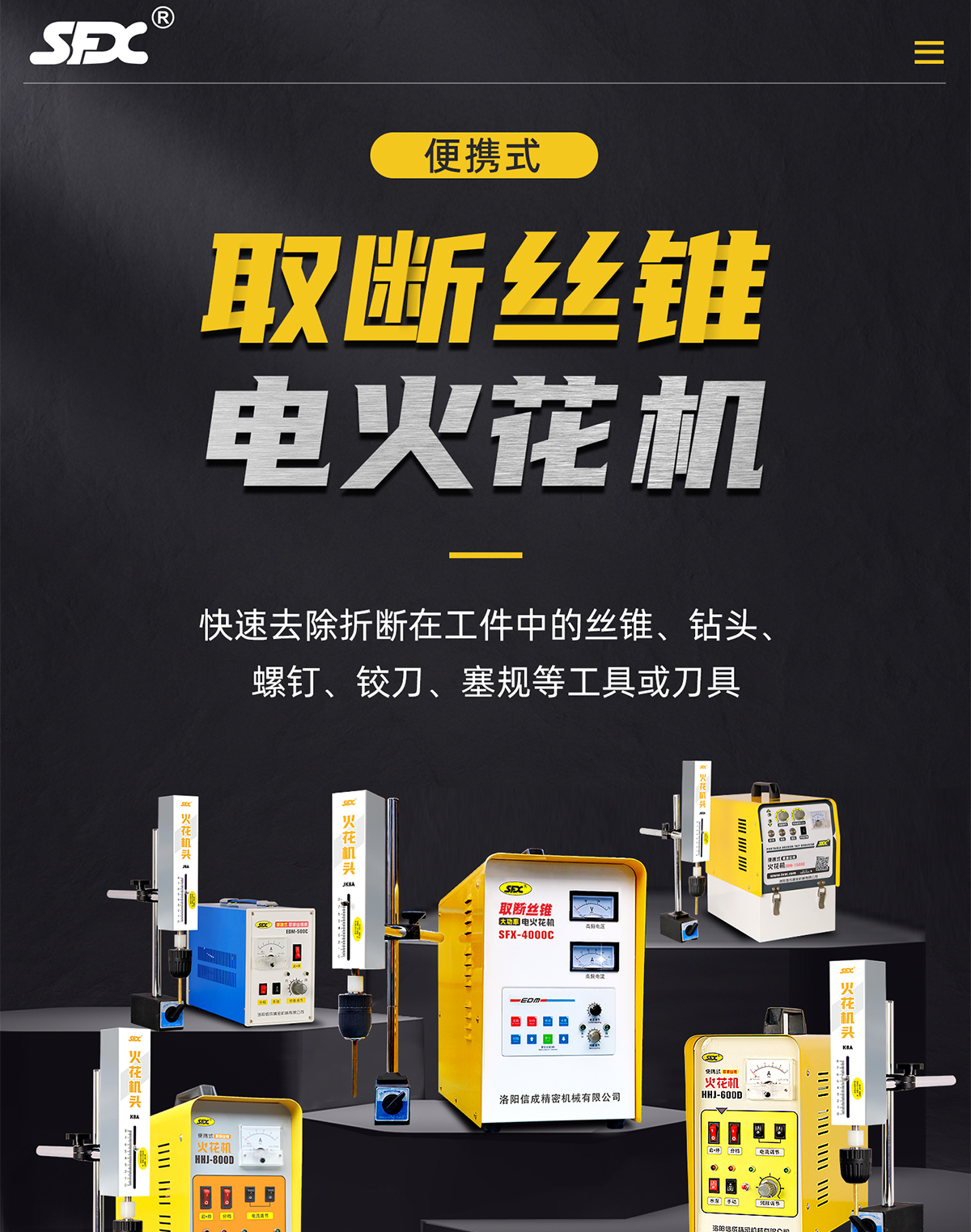 1765434827246815.jpg 圖層-736_02.jpg