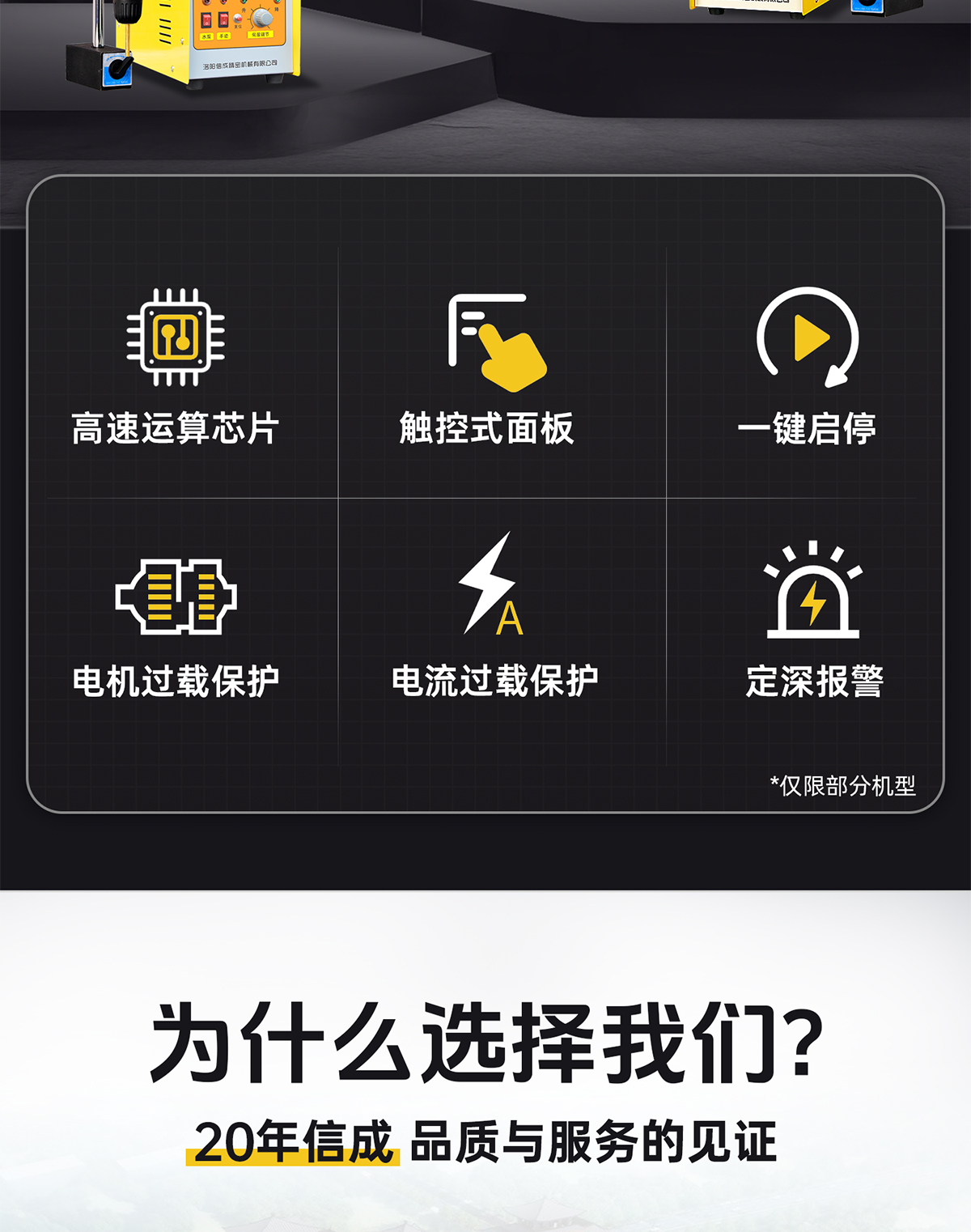 1765434832232617.jpg 圖層-736_03.jpg