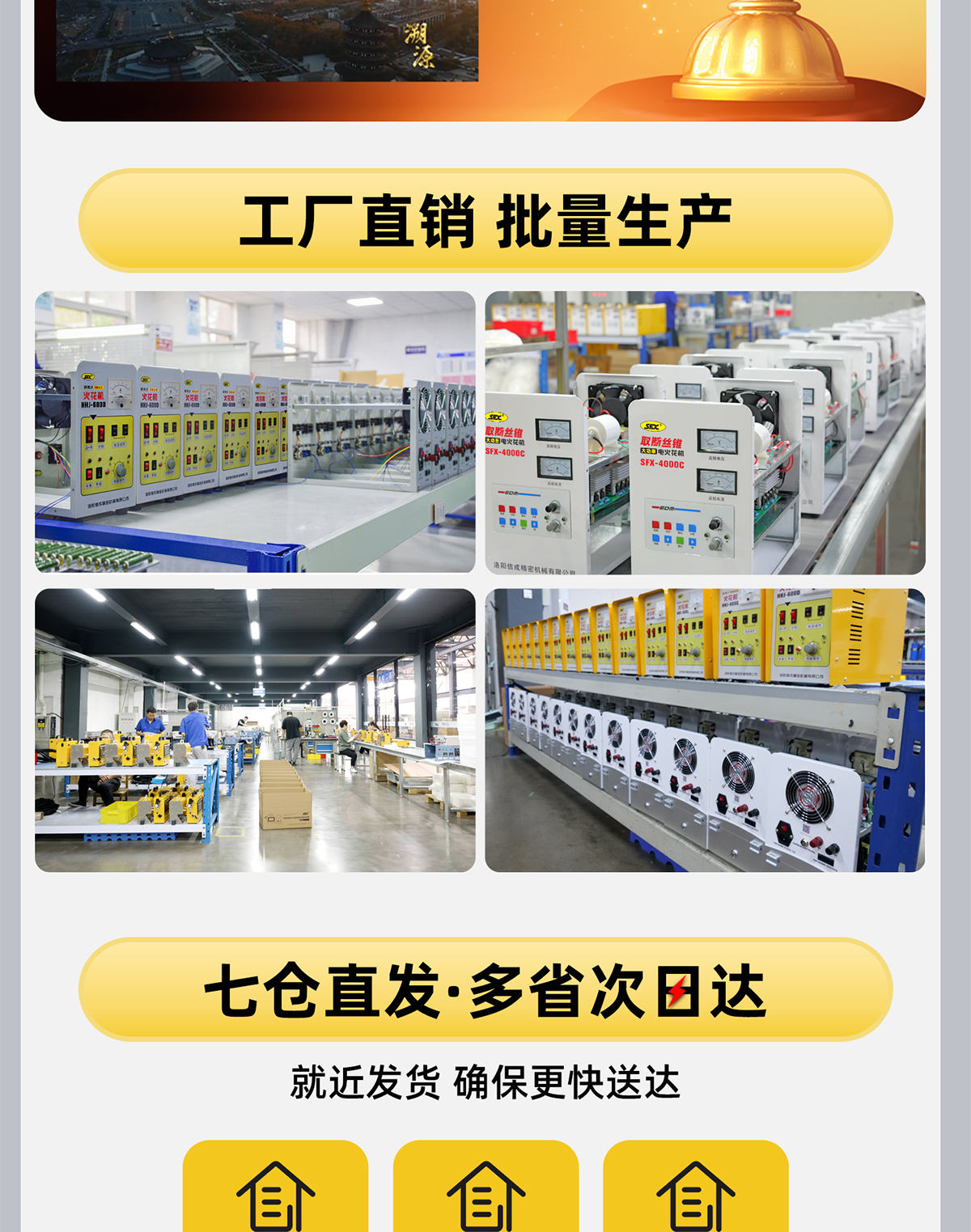 1765434840509927.jpg 圖層-736_05.jpg