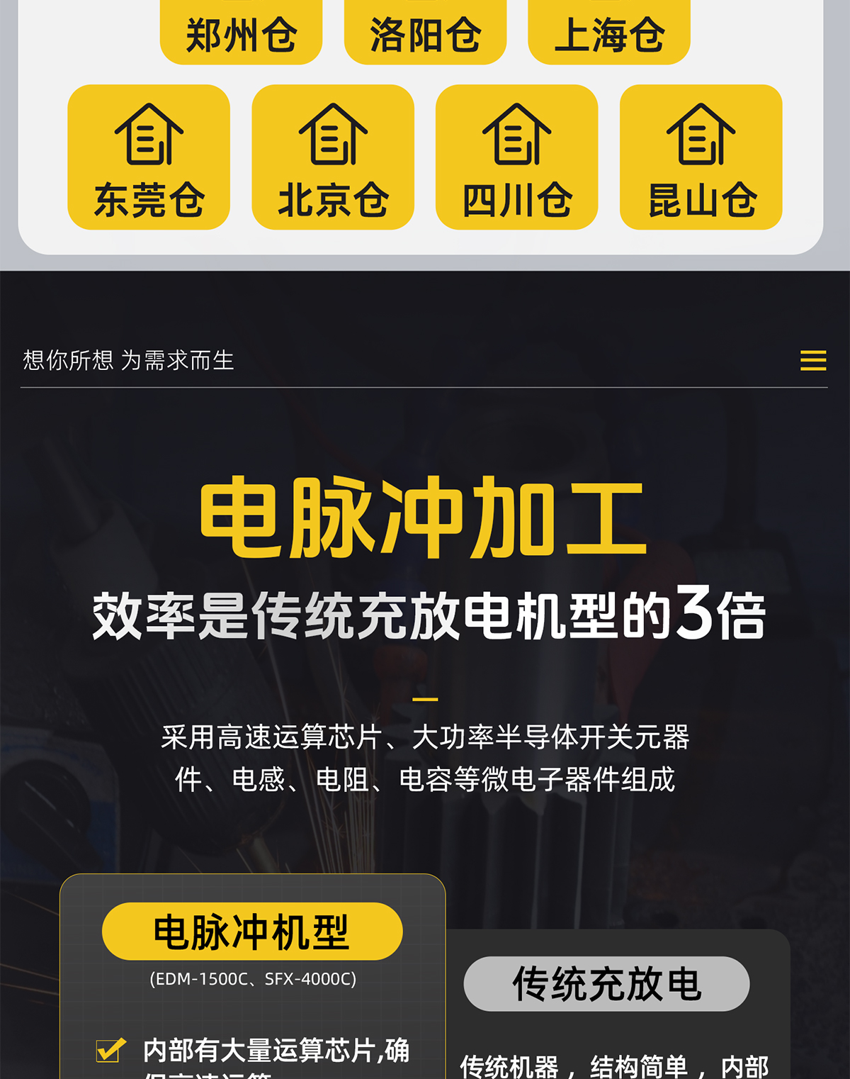 1765434842702891.jpg 圖層-736_06.jpg