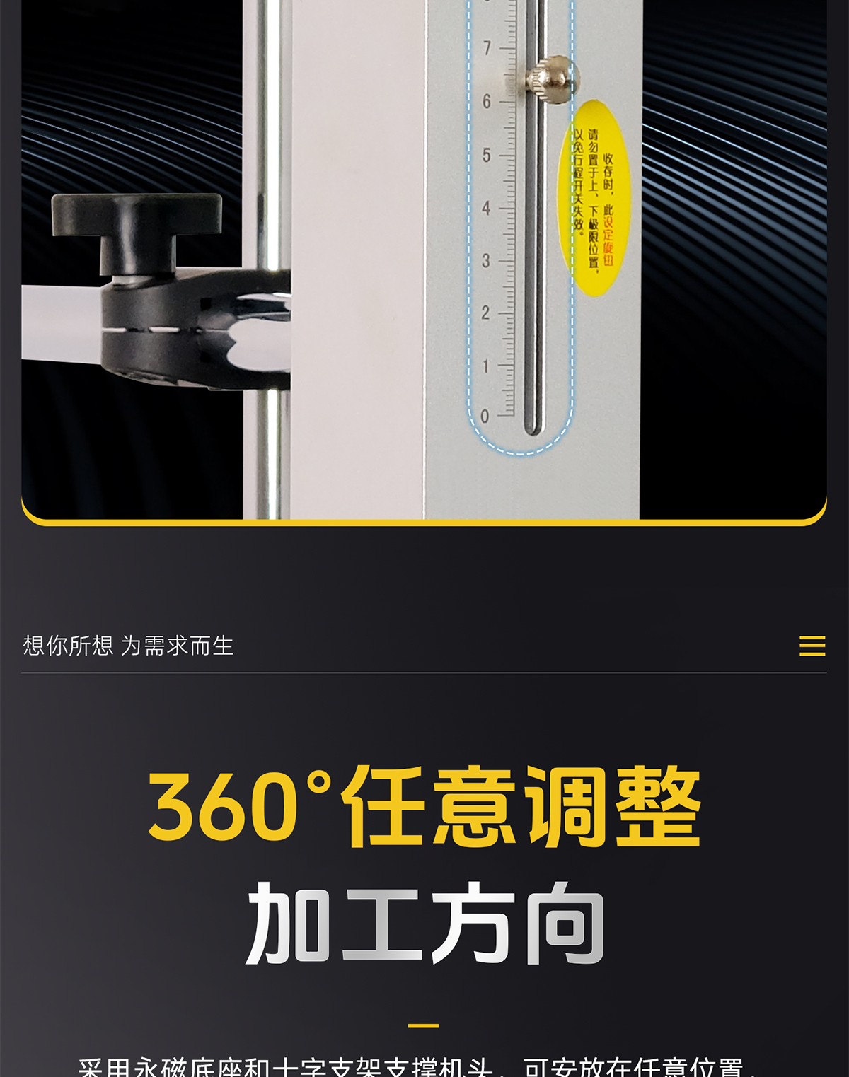 1765434848762814.jpg 圖層-736_08.jpg