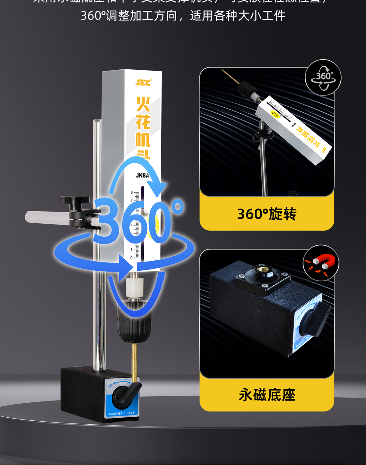 1765434852887498.jpg 圖層-736_09.jpg