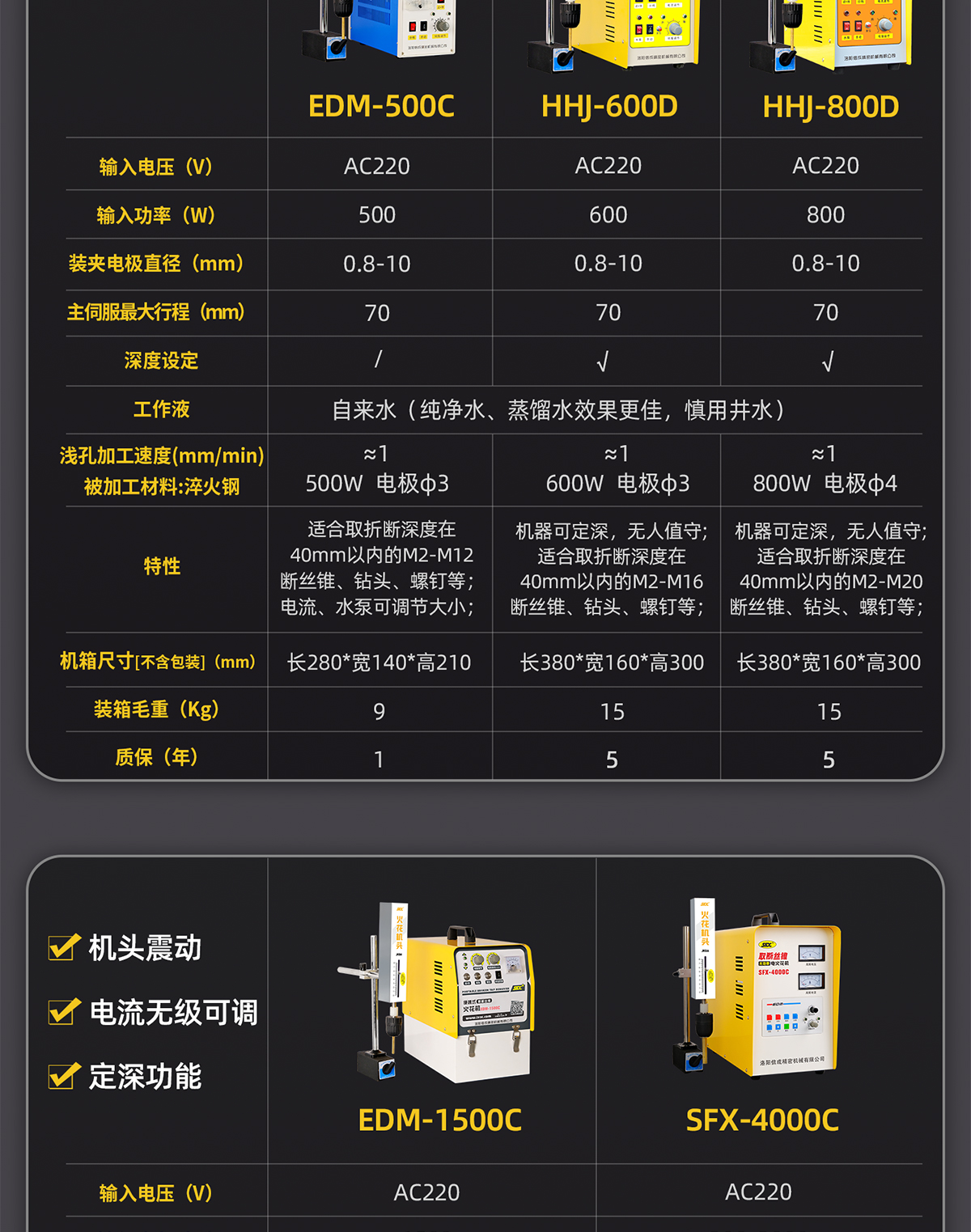 1765434868279710.jpg 圖層-736_14.jpg