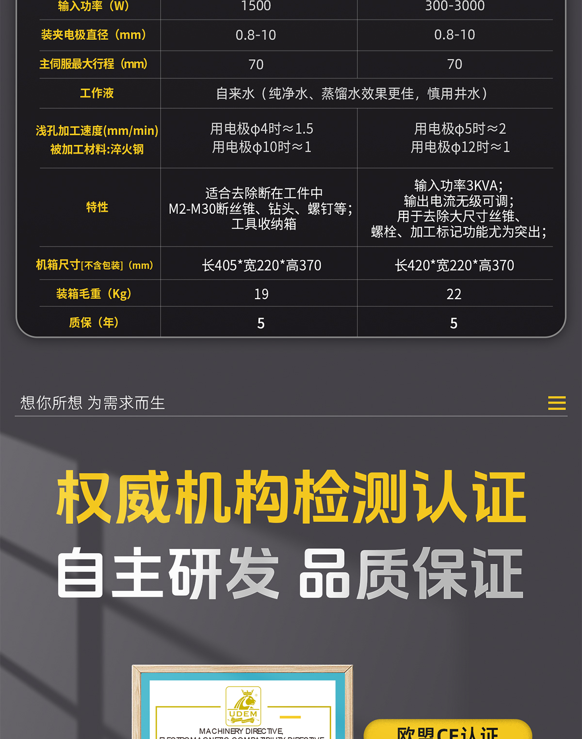 1765434871811779.jpg 圖層-736_15.jpg