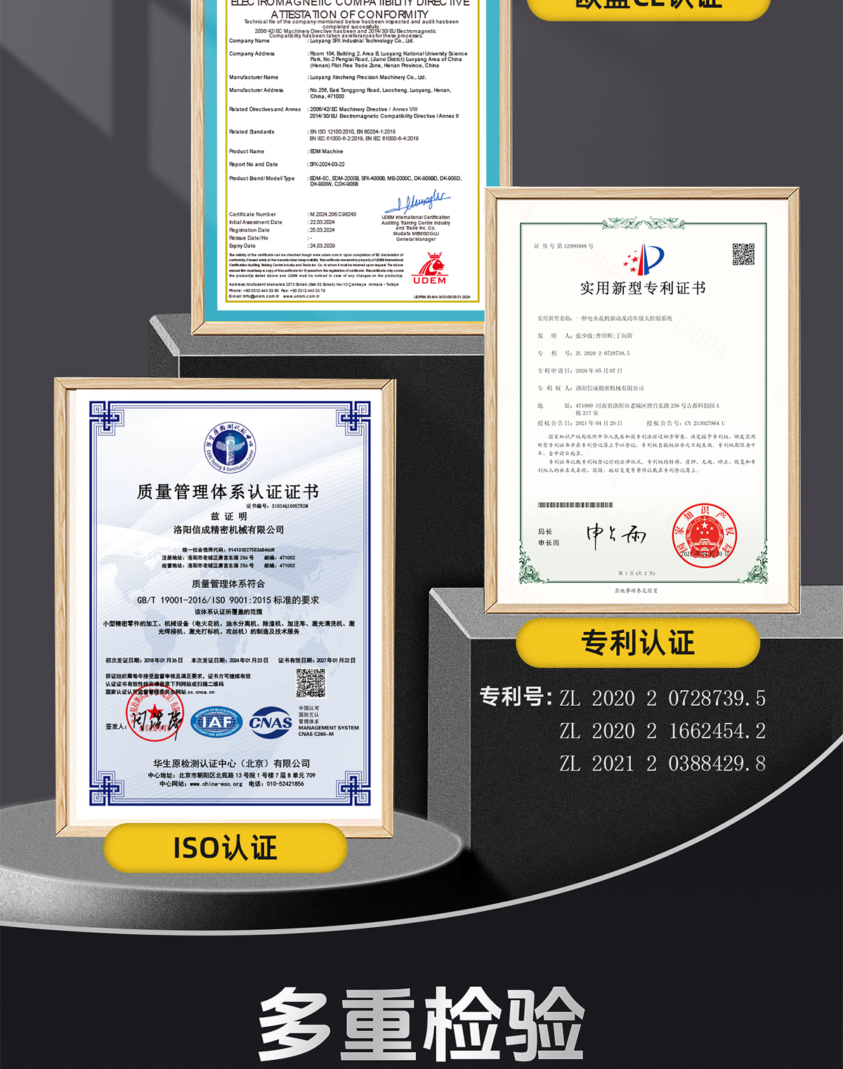 1765434888307005.jpg 圖層-736_16.jpg