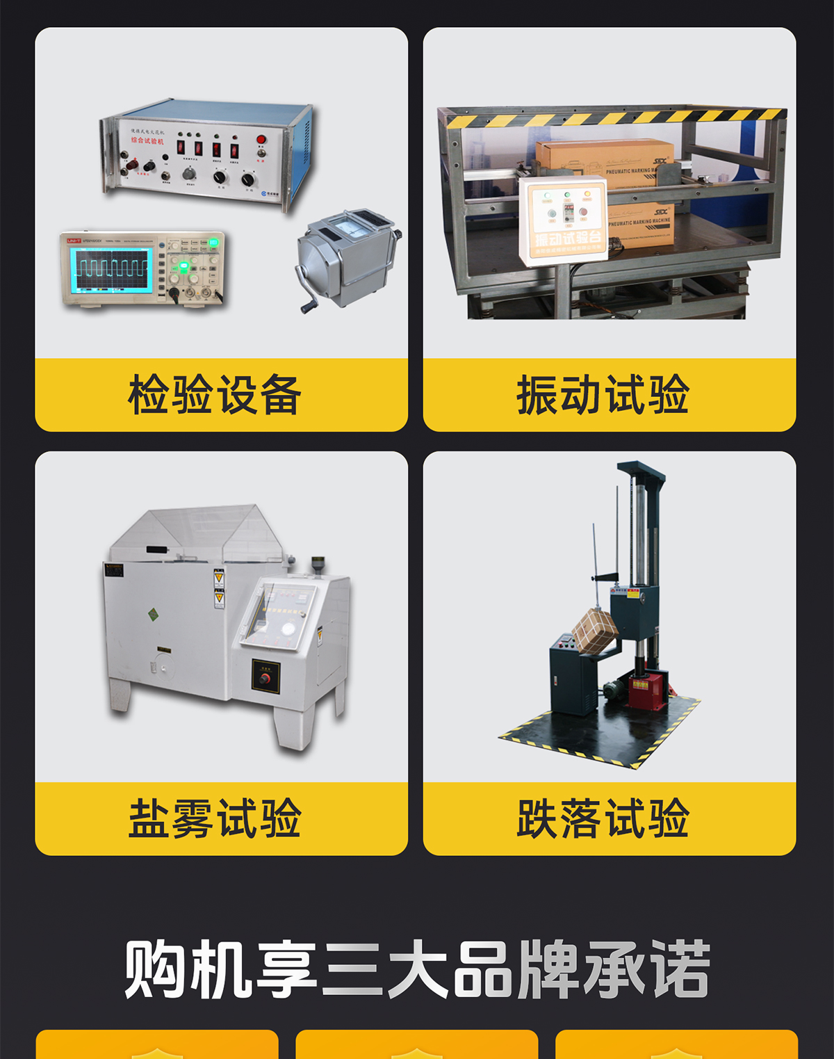 1765434893687104.jpg 圖層-736_17.jpg