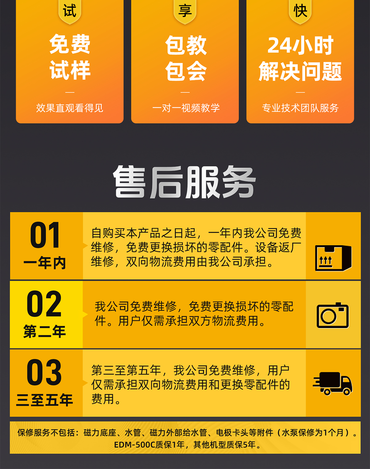 1765434897756128.jpg 圖層-736_18.jpg