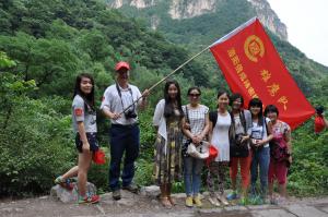 2015萬(wàn)仙山游