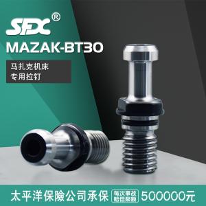 MAZAK BT30數(shù)控拉釘馬扎克機床拉釘中心出水 加工中心30PMGH2