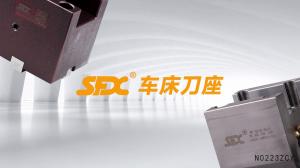 【二維碼】BMT固定刀座宣傳視頻