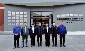 寶雞機(jī)床集團(tuán)董事長李清耀先生應(yīng)邀訪問信成