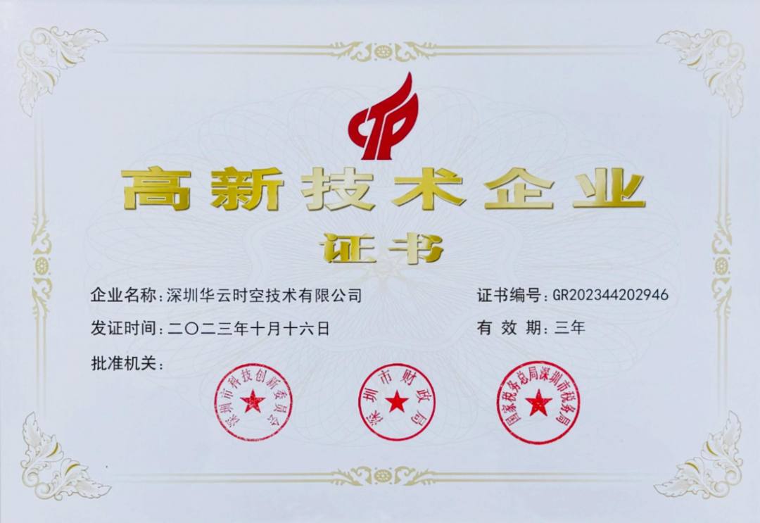 1710928313679244.png 8.1.png