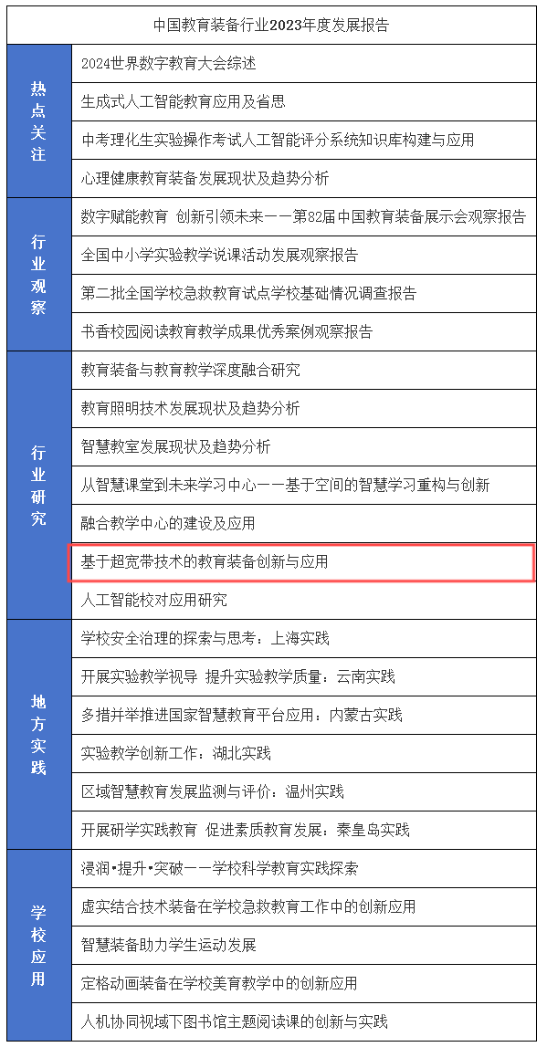 1744947562742032.png 640 (1).png