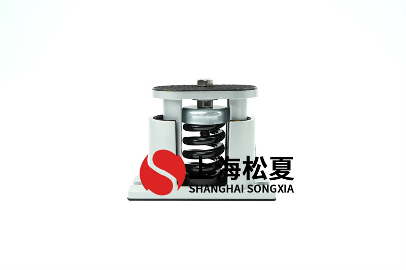 外置式軸流風(fēng)機(jī)彈簧減震器的設(shè)計(jì)原理、優(yōu)點(diǎn)和適用范圍