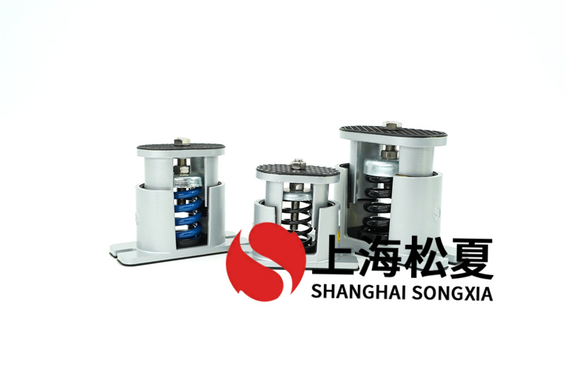 全智能熱水循環(huán)泵用哪一種彈簧隔振器效果好？